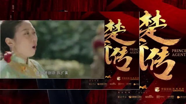 Hoàng Phi Hồng Tập 26 ~ Phim Trung Quốc 17h15 ~ VTV3 Thuyết Minh ~ Phim Hoang Phi Hong Tap 26 ~ Phim Hoang Phi Hong Tap 27