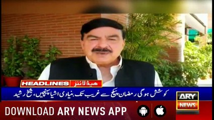 Headlines ARYNews 1200 18th April 2019