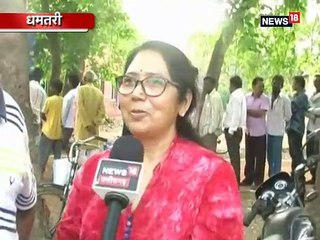 VIDEO: धमतरी में लगी मतदाताओं की लंबी कतार, महिलाओं ने लिया बढ़-चढ़कर हिस्सा