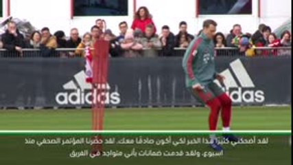 لقطة: كرة قدم: أضحكتني إشاعات اعتزالي - نوير