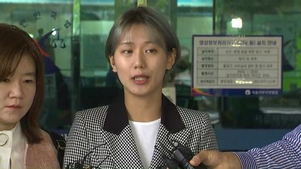 '양예원 사진 유포·추행' 40대, 2심도 실형 / YTN