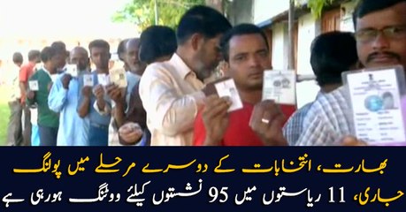 India Election 2019: 11 states, 1 UT to vote in second phase today