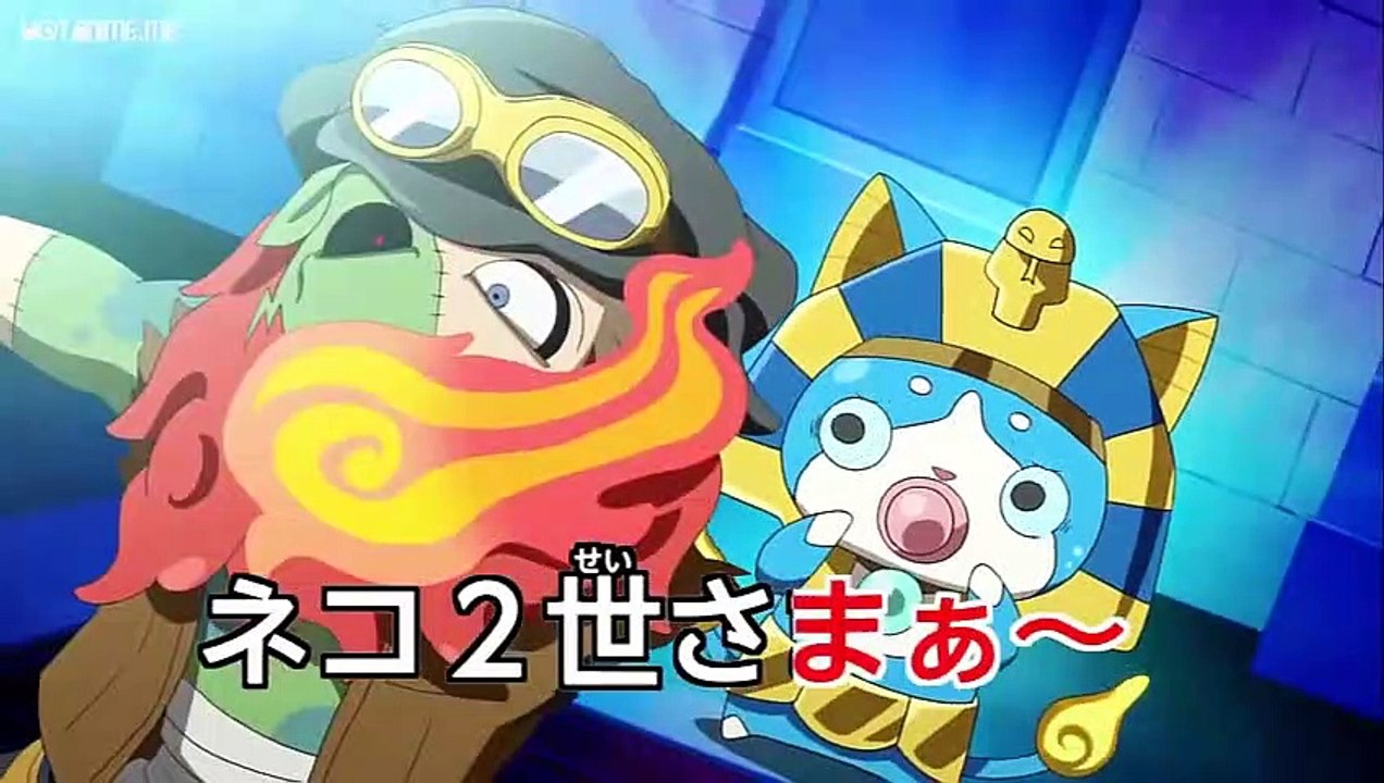妖怪ウォッチ 最高の瞬間 6 Video Dailymotion