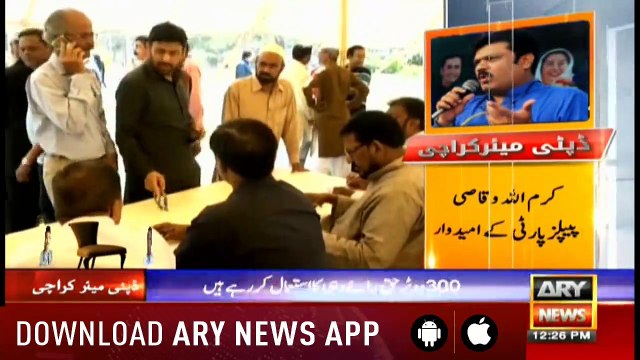 Bulletins ARYNews 1200 18th April 2019