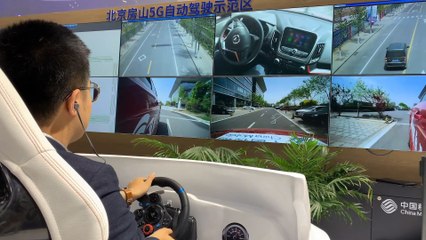 Chinese 5G remote-control system takes the wheel at Shanghai Auto Show