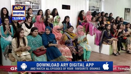 Good Morning Pakistan - 18th April 2019