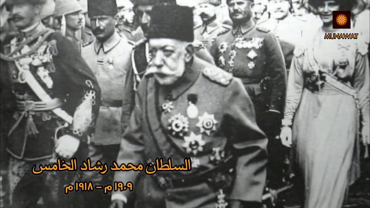 شاهد أندر المقاطع لآخر سلاطين الدولة العثمانية