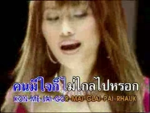 [Pim C4] - Ma Joy Kun