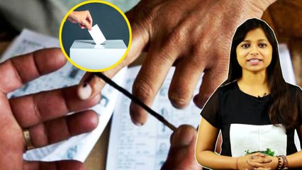 Lok Sabha Election 2019 : One Vote की ताकत जानें, कैसे बदल कर रख दिया इतिहास | वनइंडिया हिंदी