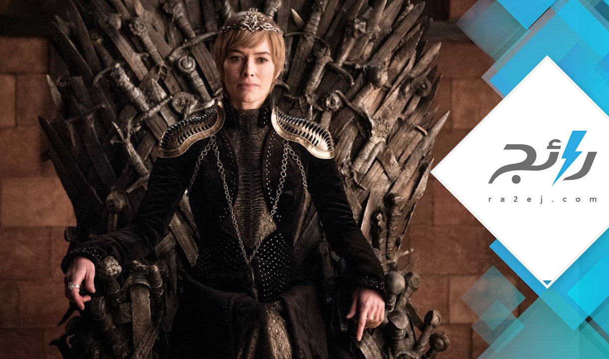Game of thrones