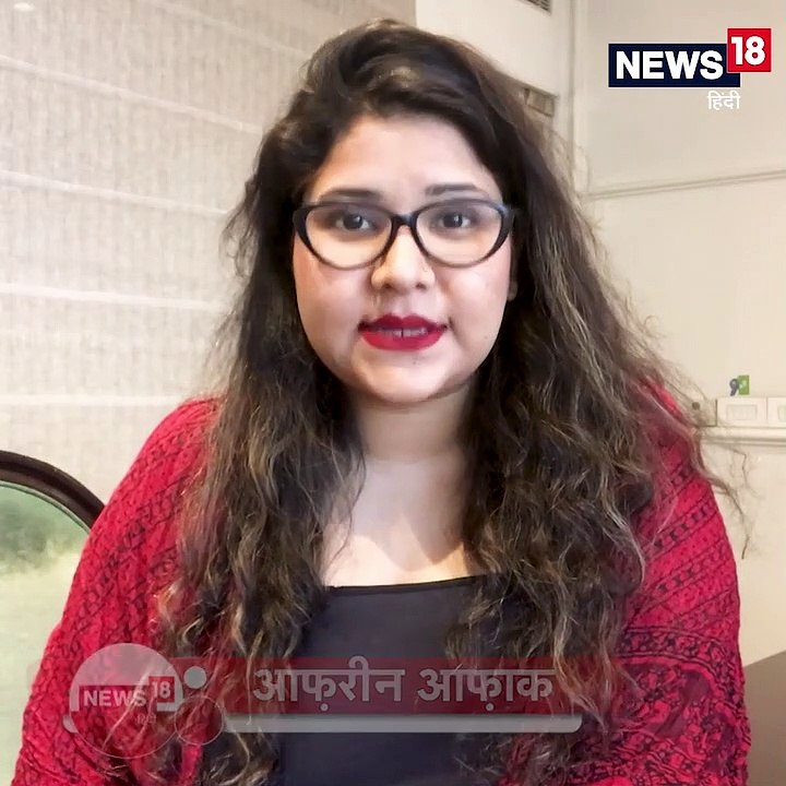 IRCTC से टिकट बुक कराने वालों के लिए बेहद काम की है ये सर्विस, वीडियो में देखें तरीका