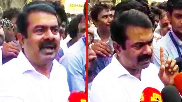 Lok Sabha Elections: வேலூரில் செலவு செய்த பணத்தை தேர்தல் ஆணையம் திருப்பி கொடுக்குமா?.-சீமான் கேள்வி