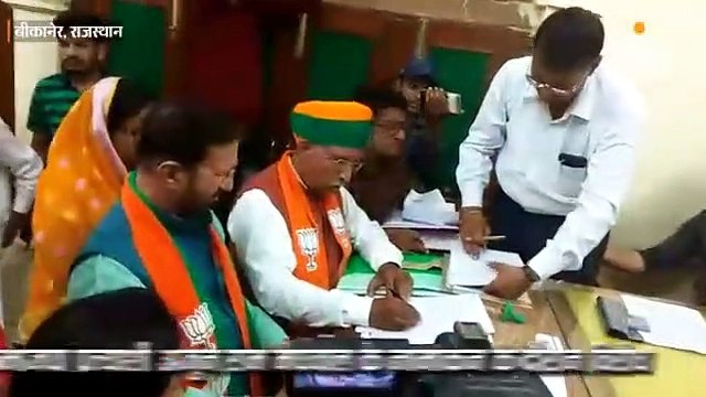 भाजपा प्रत्याशी अर्जुनराम मेघवाल ने भरा नामांकन