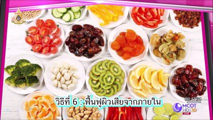 HerDay วันของเธอ|" ร้านยุ้งข้าวหอม" อาหารใต้รสเด็ด| 18 เมษายน 2562