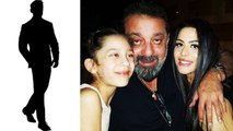 Kalank actor Sanjay Dutt's daughter Trishala Dutt dating this man | FilmiBeat