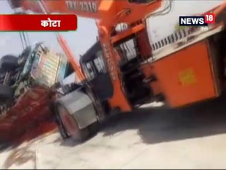 कार को ट्रोले ने मारी टक्कर, हादसे में दो शिक्षक की मौत- trolla hits car in kota, 2 teacher die in road accident