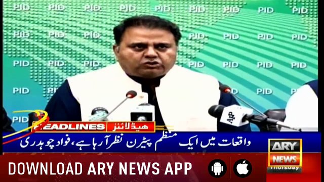 Headlines ARYNews 1400 18th April 2019