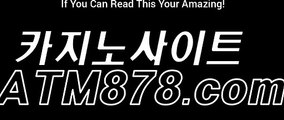 ♥ 카지노사이트추천≤≤SHS676、CㅇM≥≥모바일카지노게임 아바타카지노  관리하는