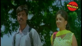 Nishedaagne | Kannada New Movies | Adi Lokesh | Priyanka |