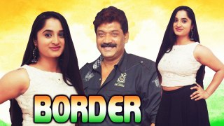 Border Kannada Movie | Shobraj | Sneha | Padmini | Kannada Full Movie |