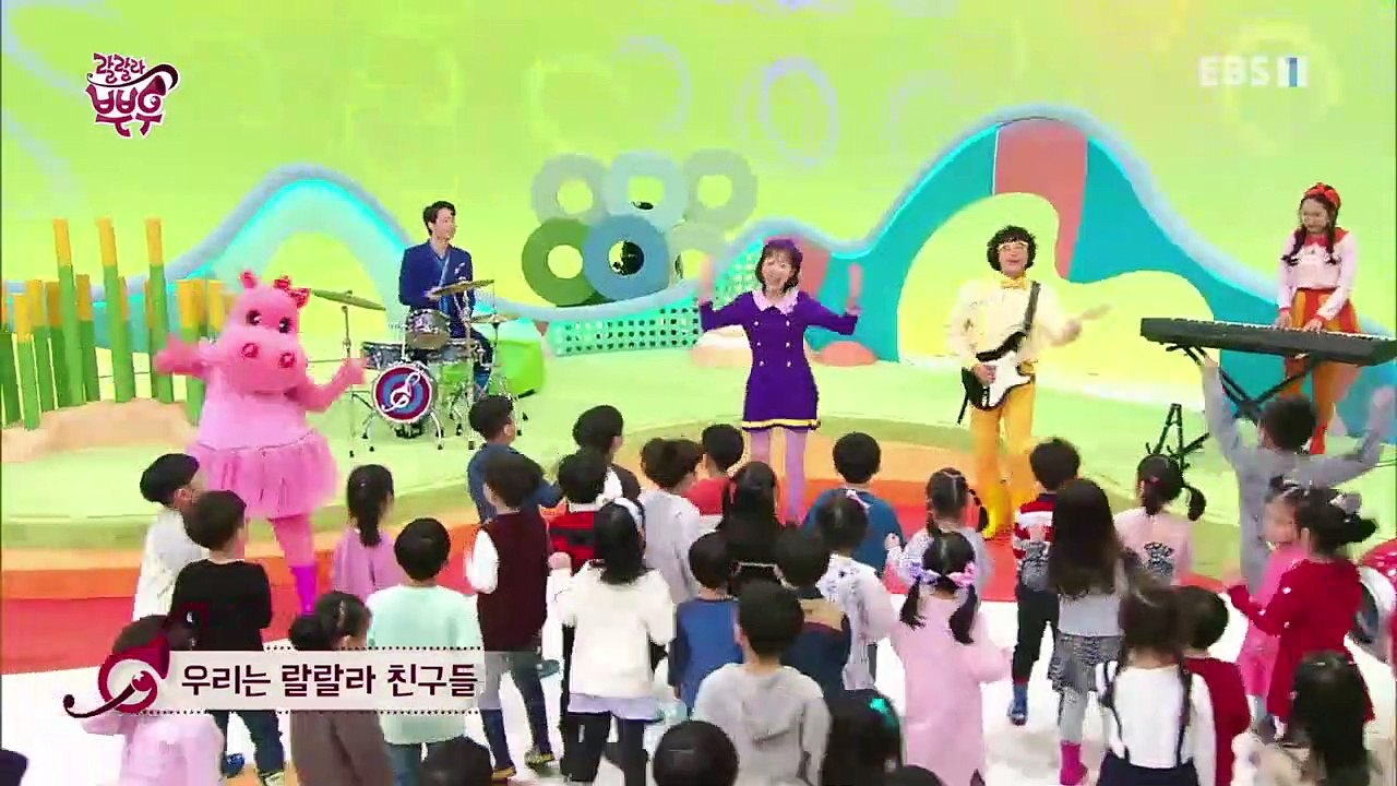 랄랄라 뿌우 - 비야 내려라(비야 내려라 동요,우산 동요,거미)_#001