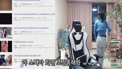 (진안출장마사지) ##N 100%후불-【 Ø1Ø↔6648↔8529카톡SBS88】진안출장안마, 진안출장안마후기, 진안출장안마'만족τ진안출장안마'만족도1위 20대여대생의 최상위 서비스
