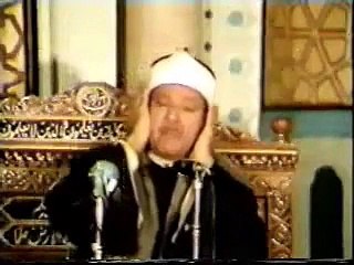 Surah Al-Ibraheem By Sheikh Abdul Basit Abdus Samad - Heart Touching Voice