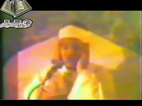 Qirat - 1 By Sheikh Abdul Basit Abdus Samad - Heart Touching Voice