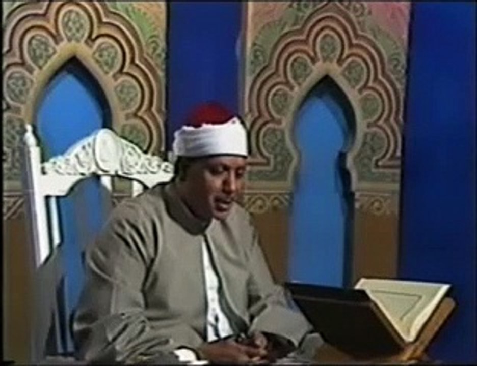 Surah Maryam By Sheikh Abdul Basit Abdus Samad - Heart Touching Voice