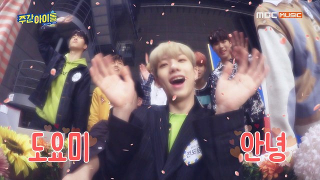 [Weekly Idol EP.403] 동네방네 자랑하고 싶은 MBC가 낳은 파워 루키! 원더나인(1THE9)★