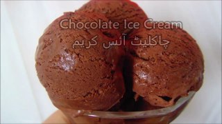 Easy chocolate ice cream recipe - Egg less - No machine