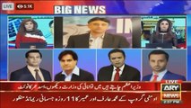 Arshad Sharif comments on Asad Umar resigned as Finance Minster