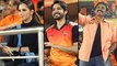 IPL 2019 : Sania Mirza And Other Celebrities In Support To SRH Team In Uppal Stadium || Oneindia