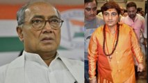 Lok Sabha Election 2019 : Sadhvi Pragya Thakur से क्या हार जाएंगे Digvijay Singh | वनइंडिया हिंदी