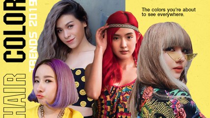 สีผมแซ่บ ๆ 2019 อัปเดตเทรนด์สุดแซ่บของเหล่าตัวแม่ จี๊ดจ๊าดไม่มีใครยอมใคร