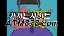 <p>♪ 아바타카지노≤m s t 2 7 2.COM≥인터넷바카라사이트주소 모바일카지노게임 ★서 점수 차를 3-★ </p>