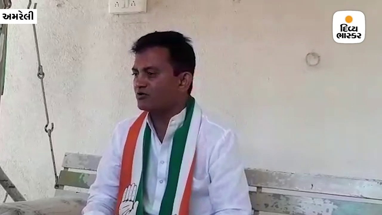 'ગોળા ફેંકવાનું મશીન આજે ગુજરાતમાં'- પરેશ ધાનાણીએ PM મોદી પર આકરા પ્રહાર કર્યા