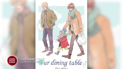 [Nyûsu Show] Our Dining Table