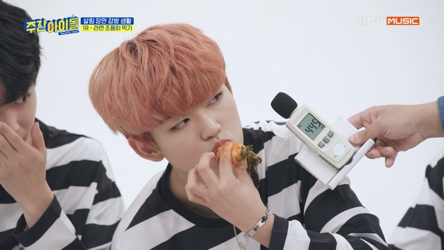 [Weekly Idol EP.403] 본격 대결! 원더나인 라면 조용히 먹기!