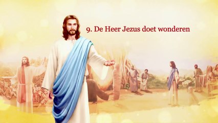 下载视频: De woorden van de Heilige Geest ‘Gods werk, Gods gezindheid en God Zelf III’ Deel vijf