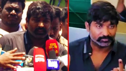 Vijay Sethupathi casts Vote:நடிகர் விஜய் சேதுபதி தனது கை விரலை காட்டி சிரித்தபடியே பிரஸ்மீட்- வீடியோ