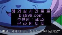 ✅온라인오리엔탈✅    솔레어토토 | https://asta999.com  ☆ 코드>>0007 ☆ | 솔레어토토 | 리잘파크자지노 | 올벳토토    ✅온라인오리엔탈✅