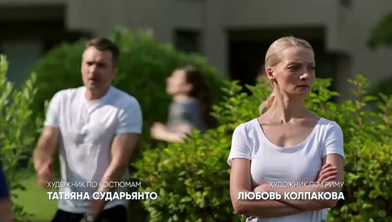 Мамы чемпионов 16 серия 2019 Спортивная драма