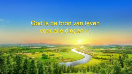‘God Zelf, de unieke VII God is de bron van leven voor alle dingen (I)’ Deel twee