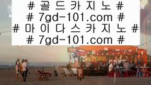 필고  ✅온라인카지노 -- (  tie312.com ) -- 온라인카지노 실제카지노사이트 pc카지노✅  필고