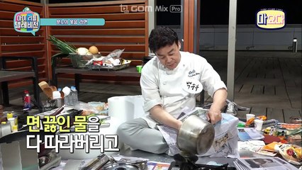 진천출장샵(24시출장마사지)(카톡btk88 주소bamtk.com)(진천콜걸)(진천출장마사지)ヘ진천모텔출장ヘ진천출장업소ヘ진천출장만남ヘ진천조건만남