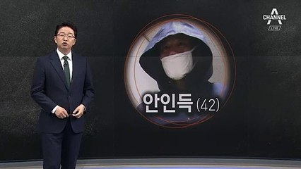 [4월 18일 클로징멘트]“부자동네였다면…” 유족의 절규