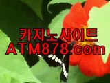 ◐ 예스카지노싸이트〔〔ＳＨＳ676、C O M 〕〕퍼스트카지노주소 바카라  브루(윌렘 데포