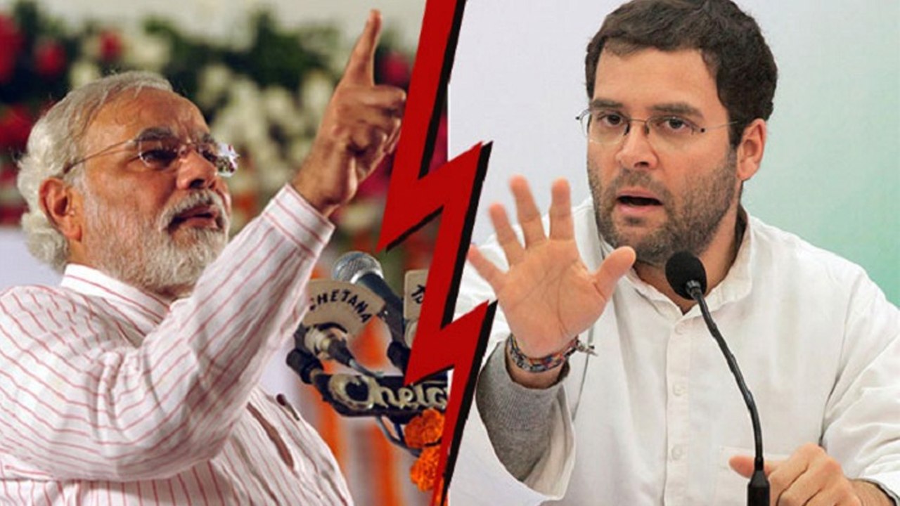 ನರೇಂದ್ರ ಮೋದಿಯನ್ನ ಅವಹೇಳನ ಮಾಡಿ ಸಂಕಷ್ಟಕ್ಕೆ ಸಿಲುಕಿದ ರಾಹುಲ್ ಗಾಂಧಿ  | Oneindia Kannada