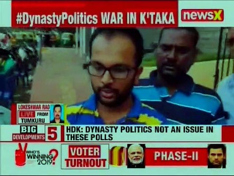 Lok Sabha 2nd Phase Elections 2019, Karnataka: CM HD Kumaraswamy big statement on Dynasty politics